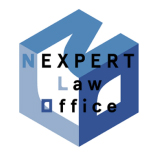 ネクスパート法律事務所のロゴ