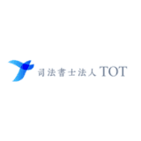 司法書士法人TOTのロゴ